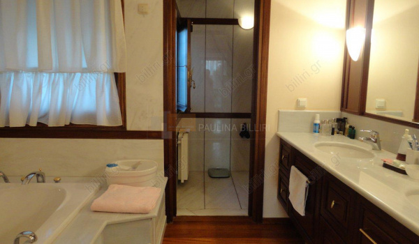 Μπάνιο - Bathroom